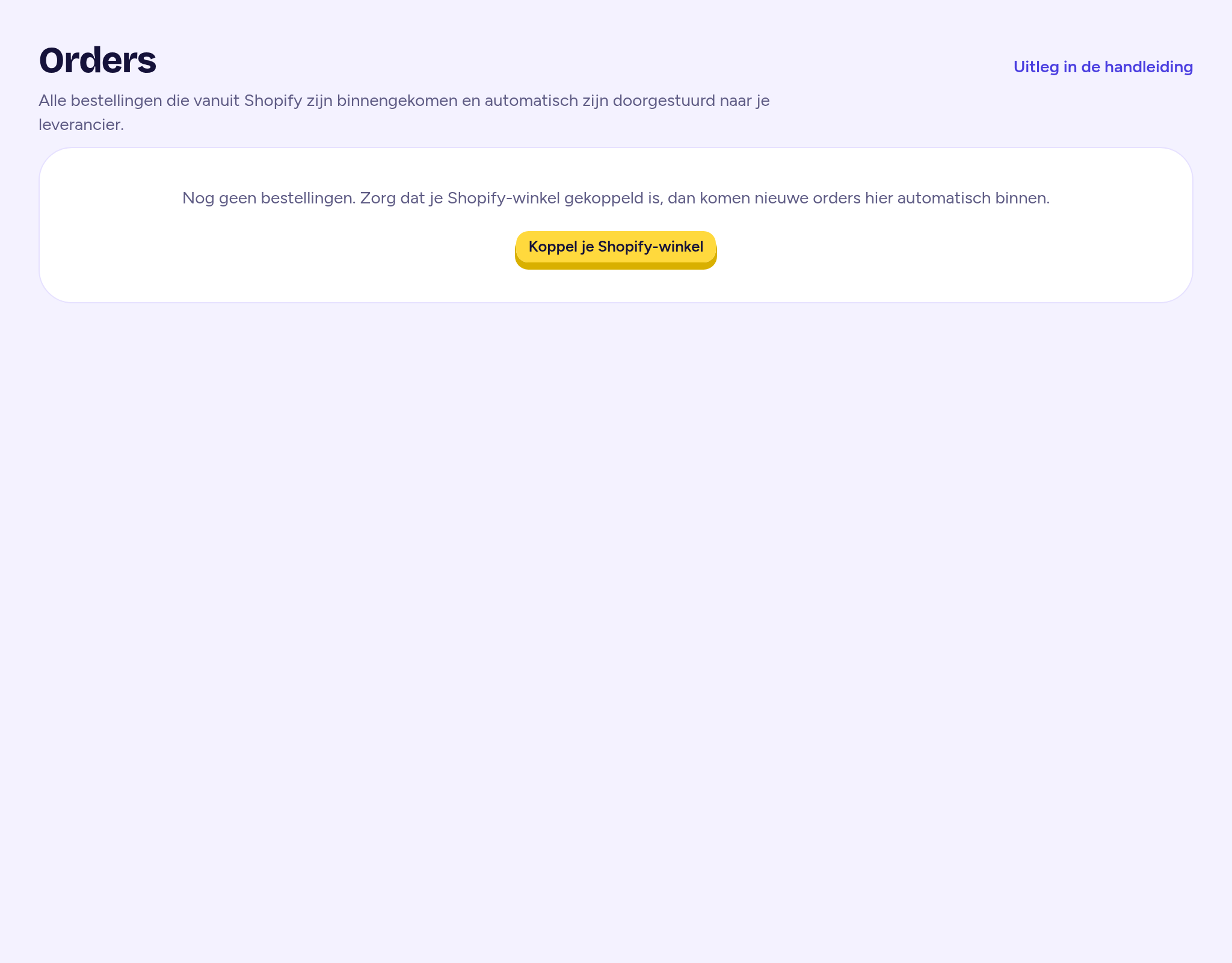 Orders in de FulfillFlow-app in de lege staat: Nog geen bestellingen, met de knop Koppel je Shopify-winkel.